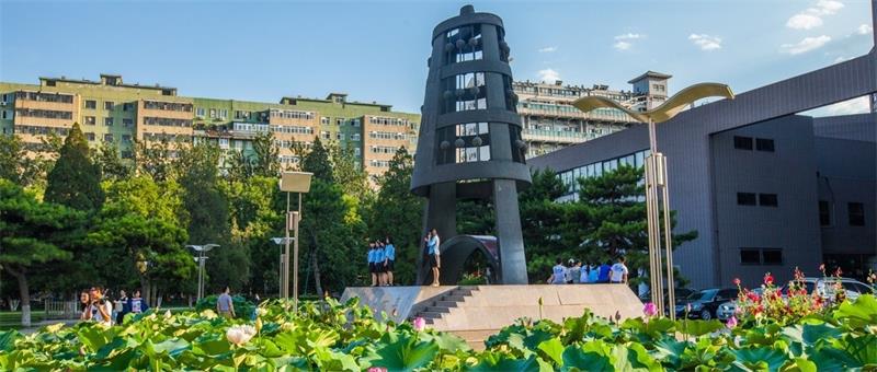 北京师范大学校园