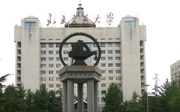 2025年北京交通大学计算机科学与技术学院人工智能硕士非全日制研究生招生简章