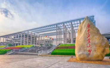 2025年广东工业大学自动化学院人工智能硕士非全日制研究生招生简章