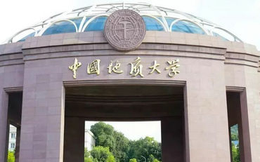2025年中国地质大学（武汉）机械与电子信息学院电子信息硕士非全日制研究生招生简章