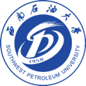 西南石油大学