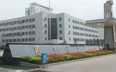 2025年湖北大学文学院学科教学（语文）硕士非全日制研究生招生简章