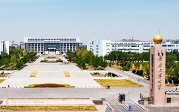 2025年齐鲁工业大学外国语学院英语笔译非全日制研究生招生简章