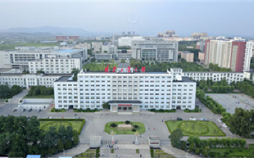2025年辽宁工业大学文化传媒与艺术设计学院新闻与传播硕士非全日制研究生招生简章