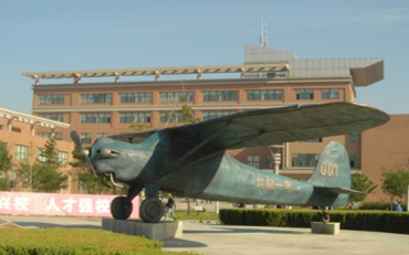 2025年沈阳航空航天大学计算机学院电子信息硕士非全日制研究生招生简章