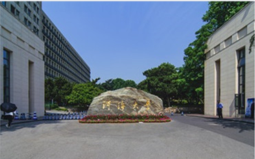 2025年河海大学外国语学院翻译硕士非全日制研究生招生简章