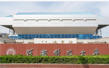 2025年河南科技大学商学院农村发展硕士非全日制研究生招生简章