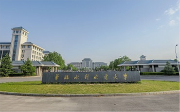 2025年华北水利水电大学管理与经济学院工商管理（MBA）硕士非全日制研究生招生简章