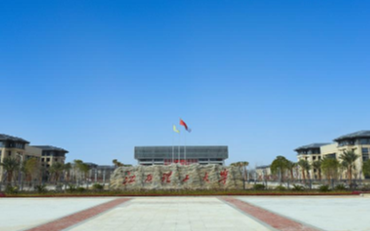 2025年江西理工大学商学院会计硕士（MPAcc）非全日制研究生招生简章