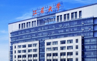 2025年江苏大学文学院国际中文教育硕士非全日制研究生招生简章