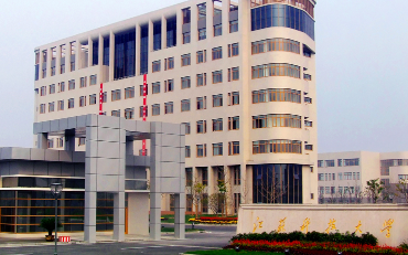 2025年江苏科技大学生物技术学院资源利用与植物保护硕士非全日制研究生招生简章