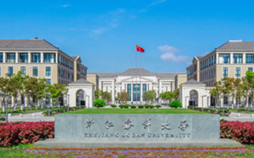 2025年浙江海洋大学水产学院渔业发展硕士非全日制研究生招生简章