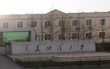 2025年大连海洋大学机械与动力工程学院农业工程与信息技术硕士非全日制研究生招生简章