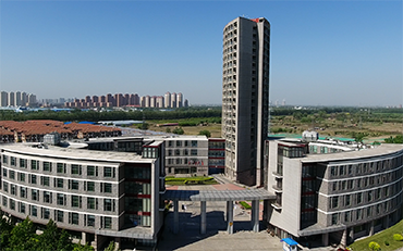 2025年天津商业大学公共管理学院公共管理硕士（MPA）非全日制研究生招生简章