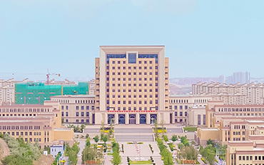 2025年新疆师范大学心理学院心理健康教育硕士非全日制研究生招生简章