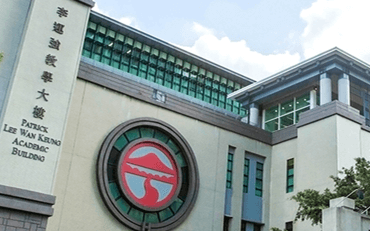 香港岭南大学经济学系国际与发展经济学留学硕士招生简章