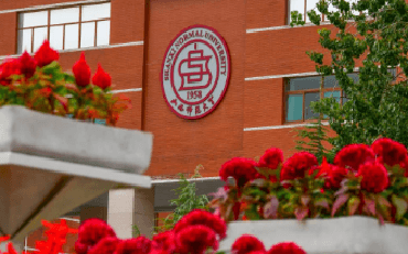 山西师范大学教师教育学院课程与教学论在职研究生招生简章