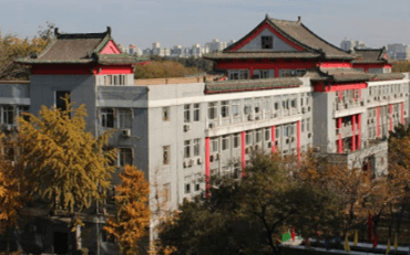 2025年国际贸易经济合作研究院工商管理硕士（MBA）非全日制研究生招生简章