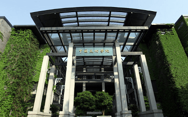 2025年中国美术学院文创设计制造业协同创新中心设计硕士非全日制研究生招生简章
