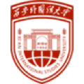 西安外国语大学