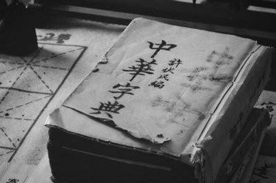 上海交通大学在职研究生工商管理招生信息