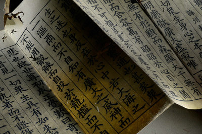 河南在职研究生企业管理专业招生信息