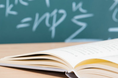 中央财经大学在职研究生应用经济学招生事宜解读