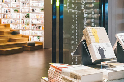 首都经济贸易大学在职研究生
