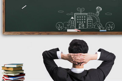 东南大学经济管理学院工商管理硕士（MBA）非全日制研究生招生简章信息