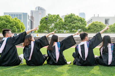 西安工业大学非全日制研究生