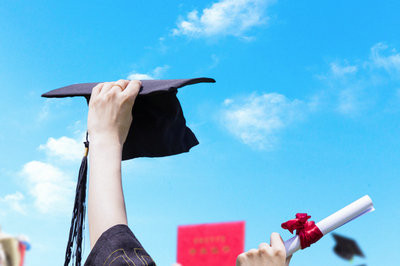渤海大学继续教育学院教育学在职研究生招生简章信息