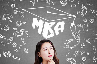 河北工业大学人文与法律学院公共管理硕士（MPA）非全日制研究生招生简章信息