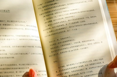 中国社会科学院金融学（资本市场方向）高级课程班招生信息