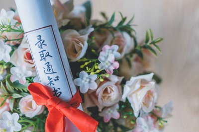 新疆大学在职研究生政治与公共管理学院公共管理硕士招生信息