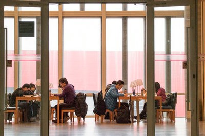 浙江理工大学在职研究生经济管理学院工商管理硕士（MBA）招生信息