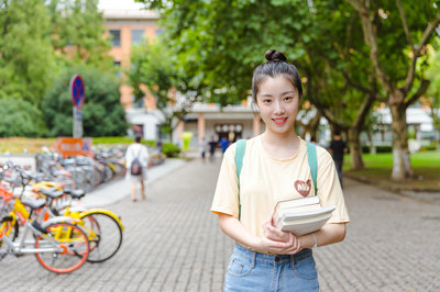 西班牙武康大学在职研究生