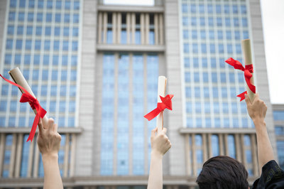 青岛大学在职研究生