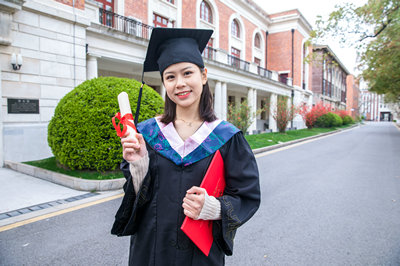 中国科学院大学在职研究生