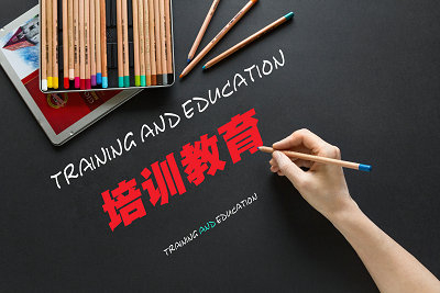对外经贸在职研究生就读专业课程难度大吗？
