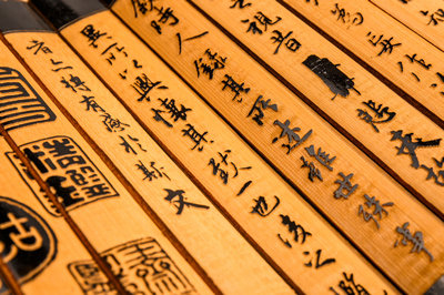 2019年南开大学在职研究生招生方法是哪几种？