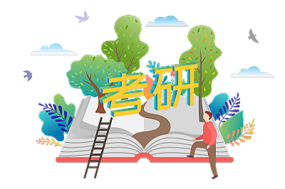 2019年中国科学院在职研究生是否开设了研修班？
