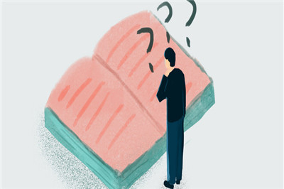 考研条件解说：2019年清华大学高级研修班招生条件高不高？