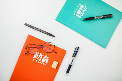 想提升学历可以报考在职研究生吗？