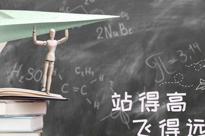 解说考研：天津大学在职研究生招生门槛很高吗？