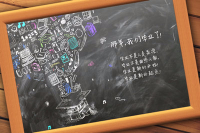 报考中国传媒大学在职研究生会保留学籍吗？