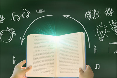还不知道对外经济贸易大学在职研究生考试分数是多少？看这里！