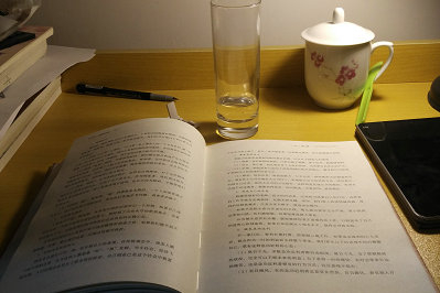 内部消息：浙江大学在职研究生毕业有这些好处！