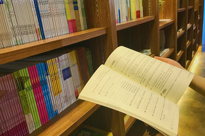 还不知道上海财经大学在职研究生和全日制的区别吗？