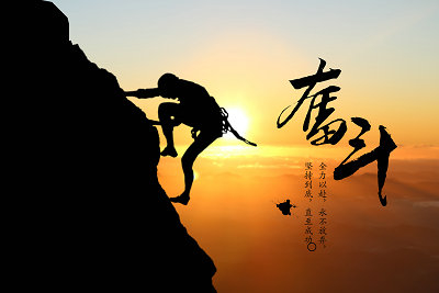暨南大学在职研究生考试分数是百分制的吗？