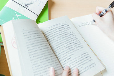 吉林大学在职研究生教学质量怎么样？